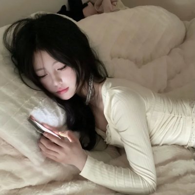看不见的枕边人